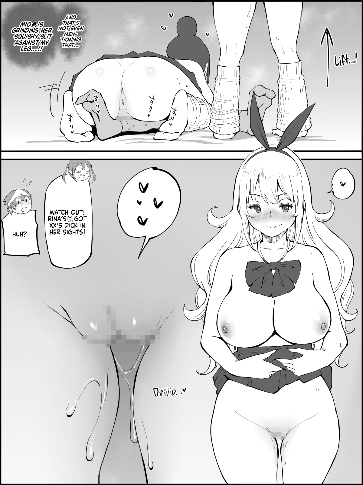 [Ailail (Ail)]Boku ni Harem SeFri ga Dekita Riyuu | How I Got Myself a Harem of Fuckbuddies[English] [head empty] [Digital] Page 144