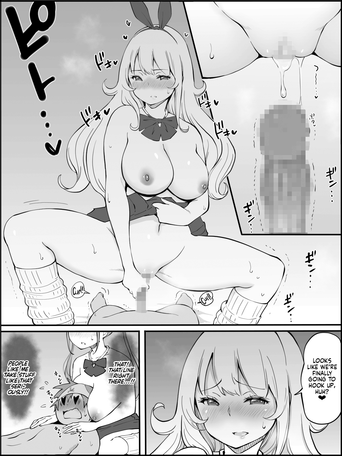 [Ailail (Ail)]Boku ni Harem SeFri ga Dekita Riyuu | How I Got Myself a Harem of Fuckbuddies[English] [head empty] [Digital] Page 145