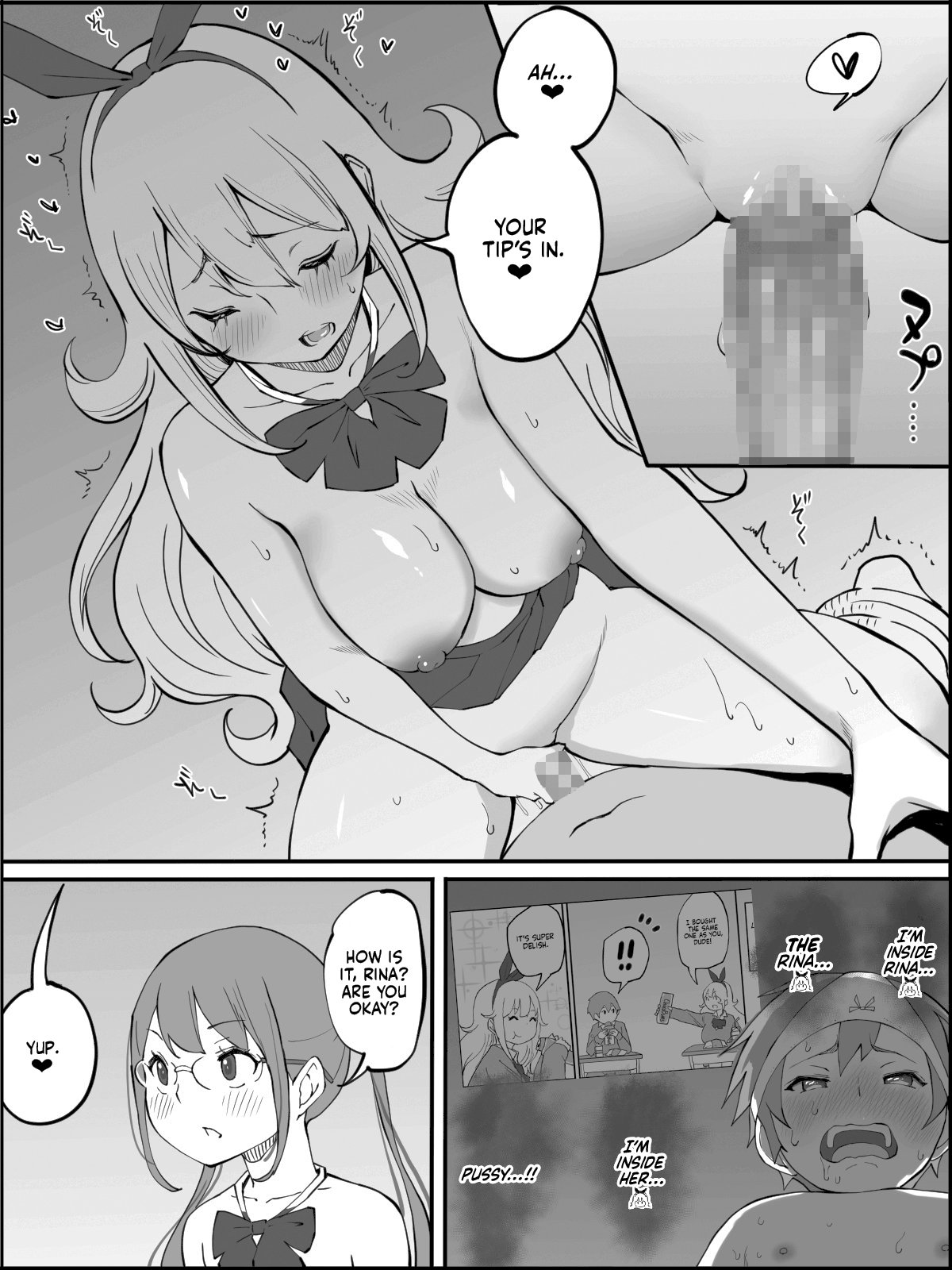 [Ailail (Ail)]Boku ni Harem SeFri ga Dekita Riyuu | How I Got Myself a Harem of Fuckbuddies[English] [head empty] [Digital] Page 146