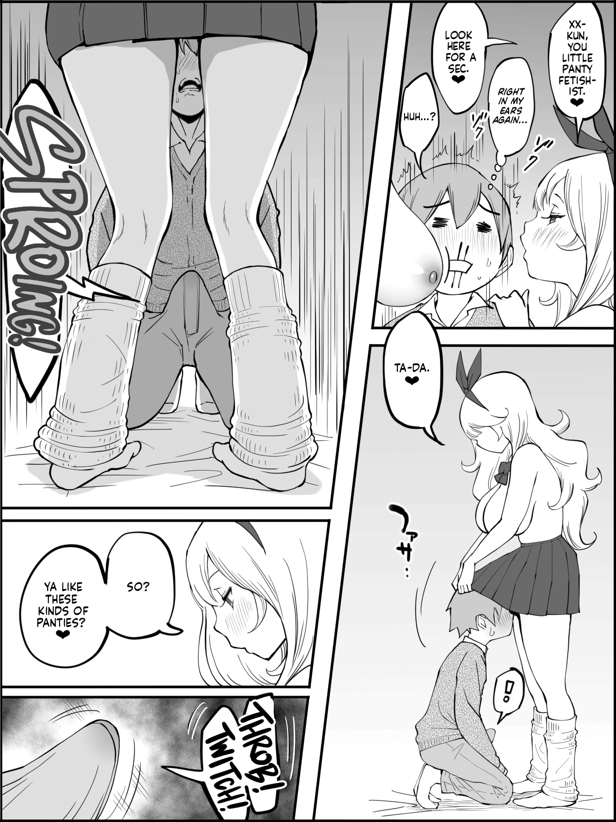 [Ailail (Ail)]Boku ni Harem SeFri ga Dekita Riyuu | How I Got Myself a Harem of Fuckbuddies[English] [head empty] [Digital] Page 47