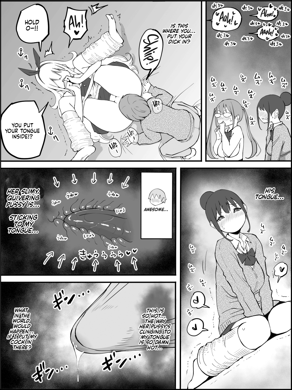 [Ailail (Ail)]Boku ni Harem SeFri ga Dekita Riyuu | How I Got Myself a Harem of Fuckbuddies[English] [head empty] [Digital] Page 57