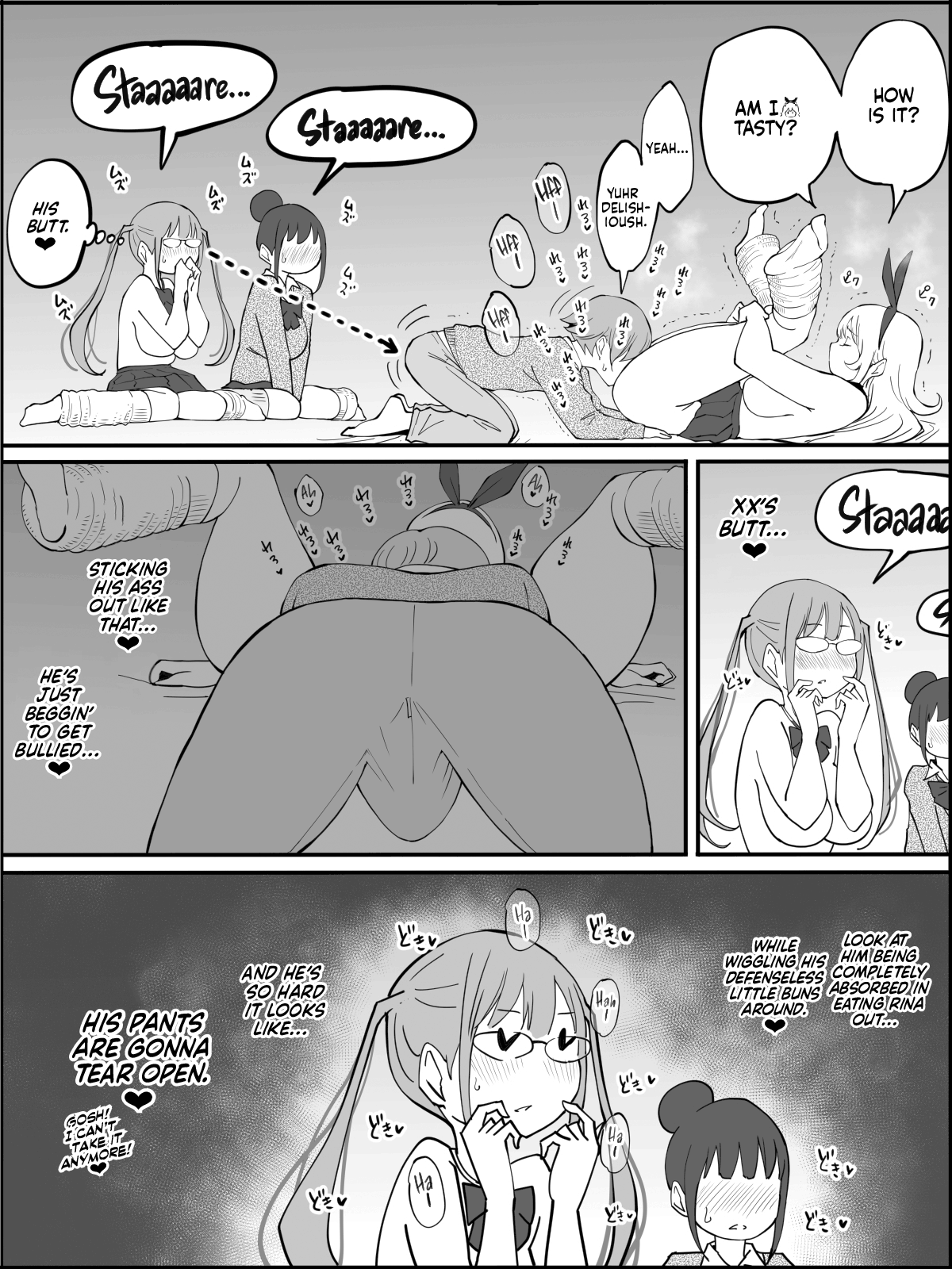 [Ailail (Ail)]Boku ni Harem SeFri ga Dekita Riyuu | How I Got Myself a Harem of Fuckbuddies[English] [head empty] [Digital] Page 58