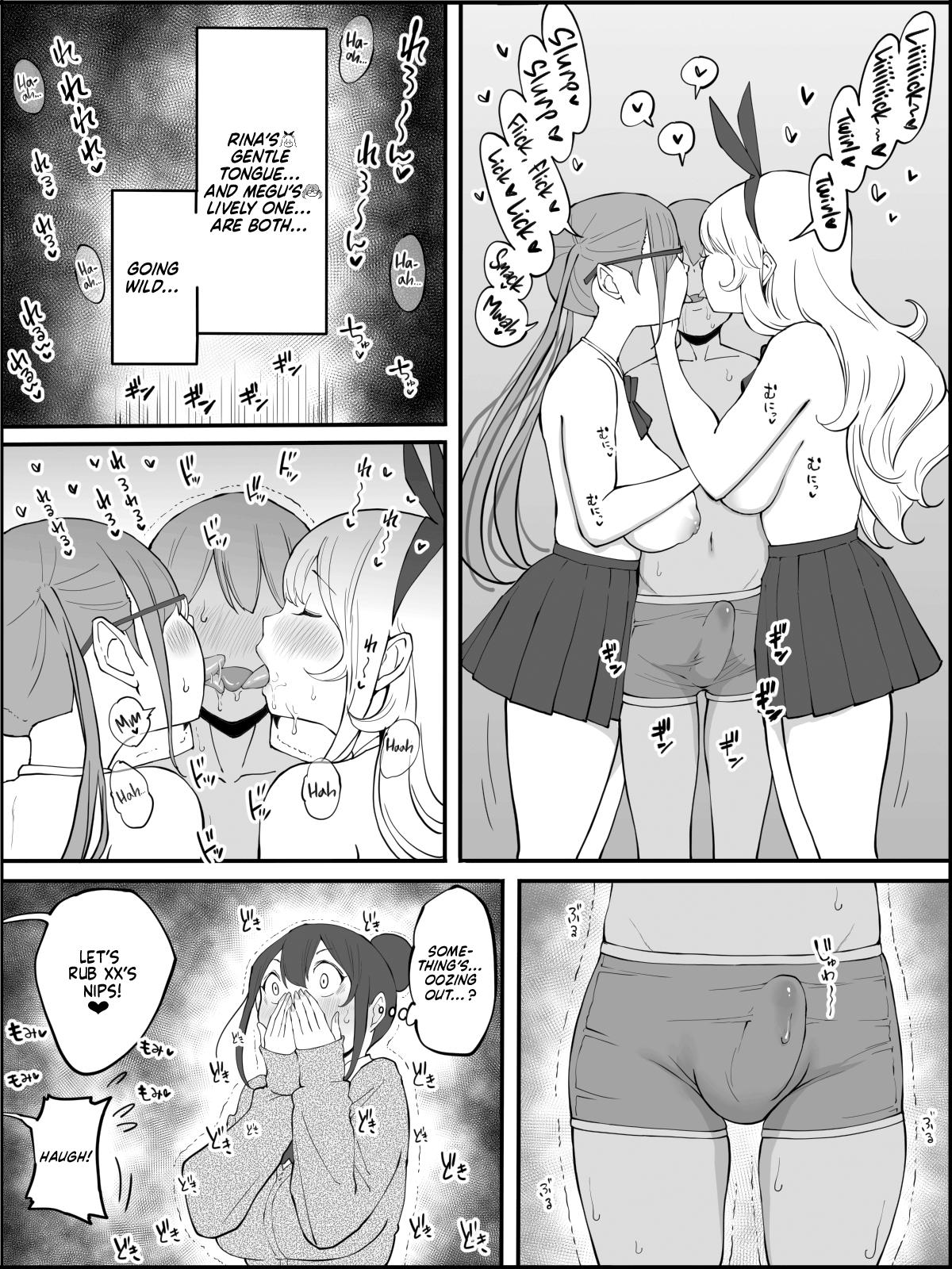 [Ailail (Ail)]Boku ni Harem SeFri ga Dekita Riyuu | How I Got Myself a Harem of Fuckbuddies[English] [head empty] [Digital] Page 63