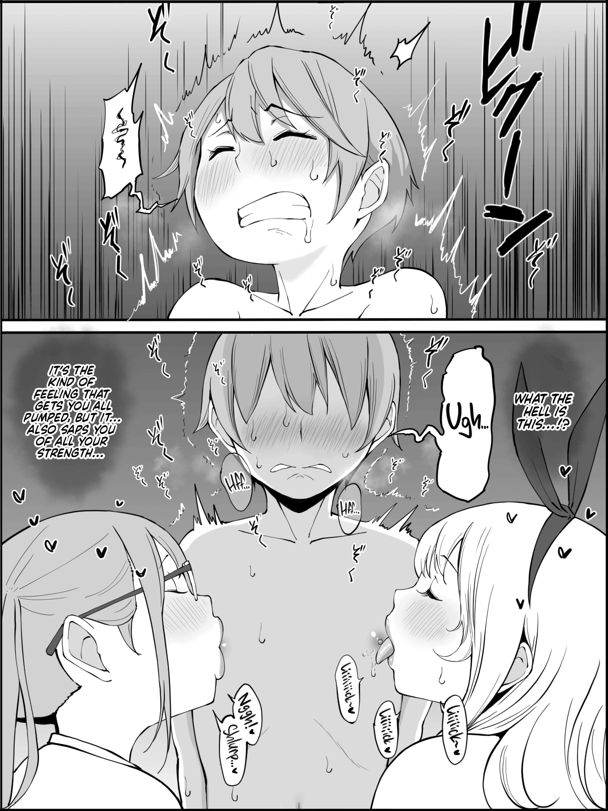 [Ailail (Ail)]Boku ni Harem SeFri ga Dekita Riyuu | How I Got Myself a Harem of Fuckbuddies[English] [head empty] [Digital] Page 65