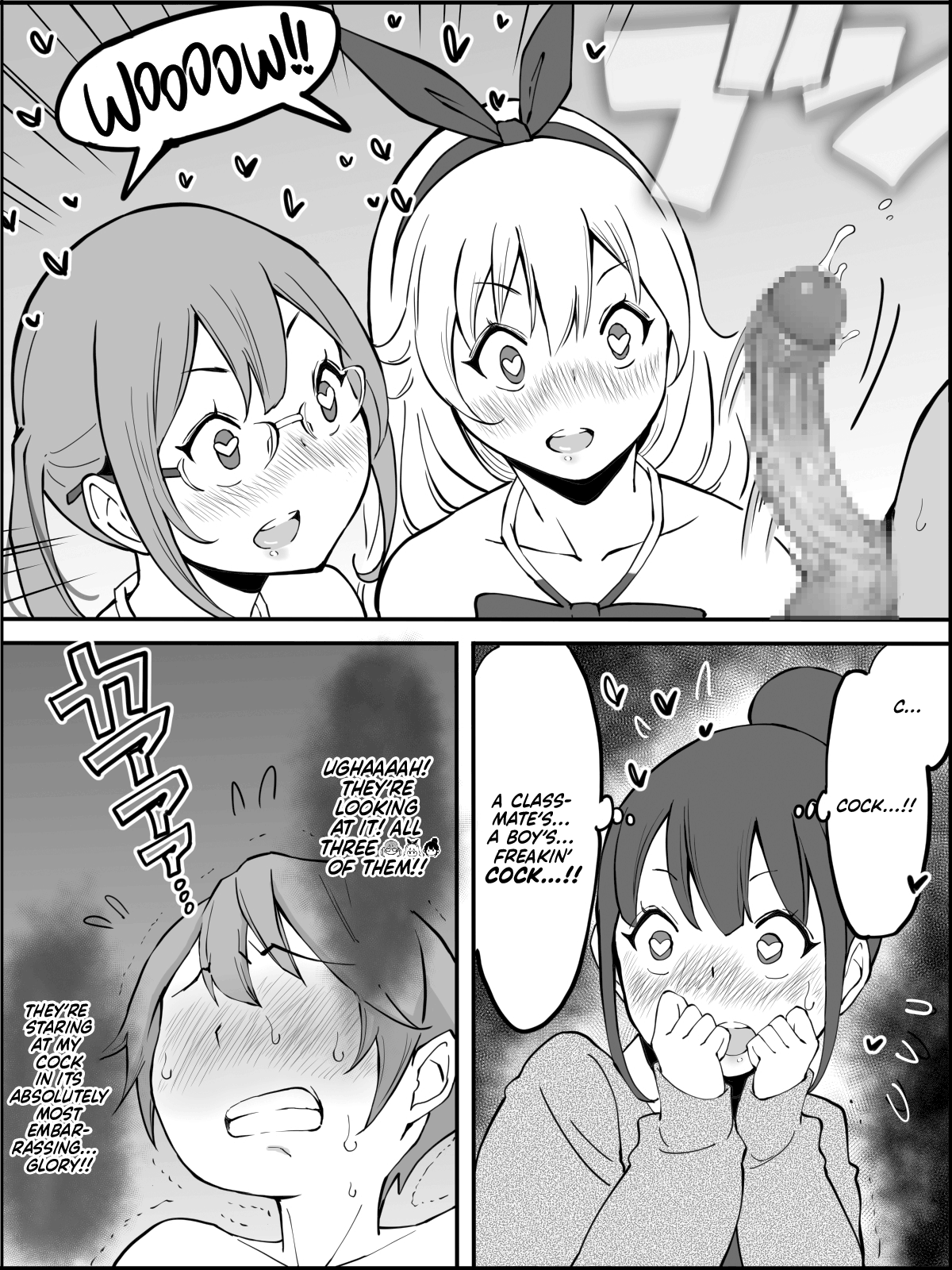[Ailail (Ail)]Boku ni Harem SeFri ga Dekita Riyuu | How I Got Myself a Harem of Fuckbuddies[English] [head empty] [Digital] Page 70