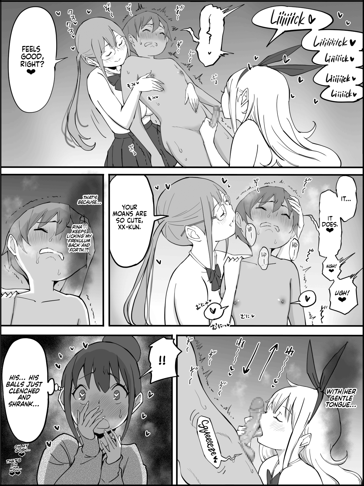 [Ailail (Ail)]Boku ni Harem SeFri ga Dekita Riyuu | How I Got Myself a Harem of Fuckbuddies[English] [head empty] [Digital] Page 75