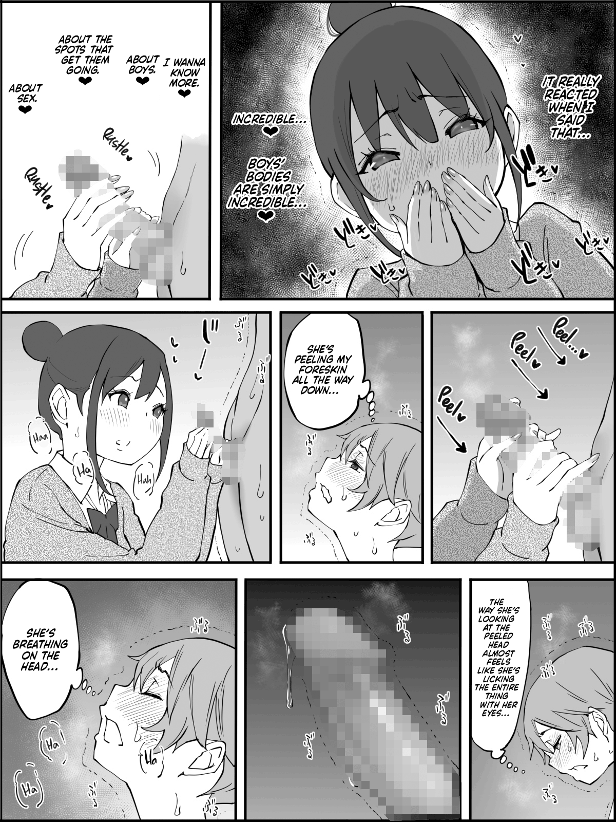 [Ailail (Ail)]Boku ni Harem SeFri ga Dekita Riyuu | How I Got Myself a Harem of Fuckbuddies[English] [head empty] [Digital] Page 85