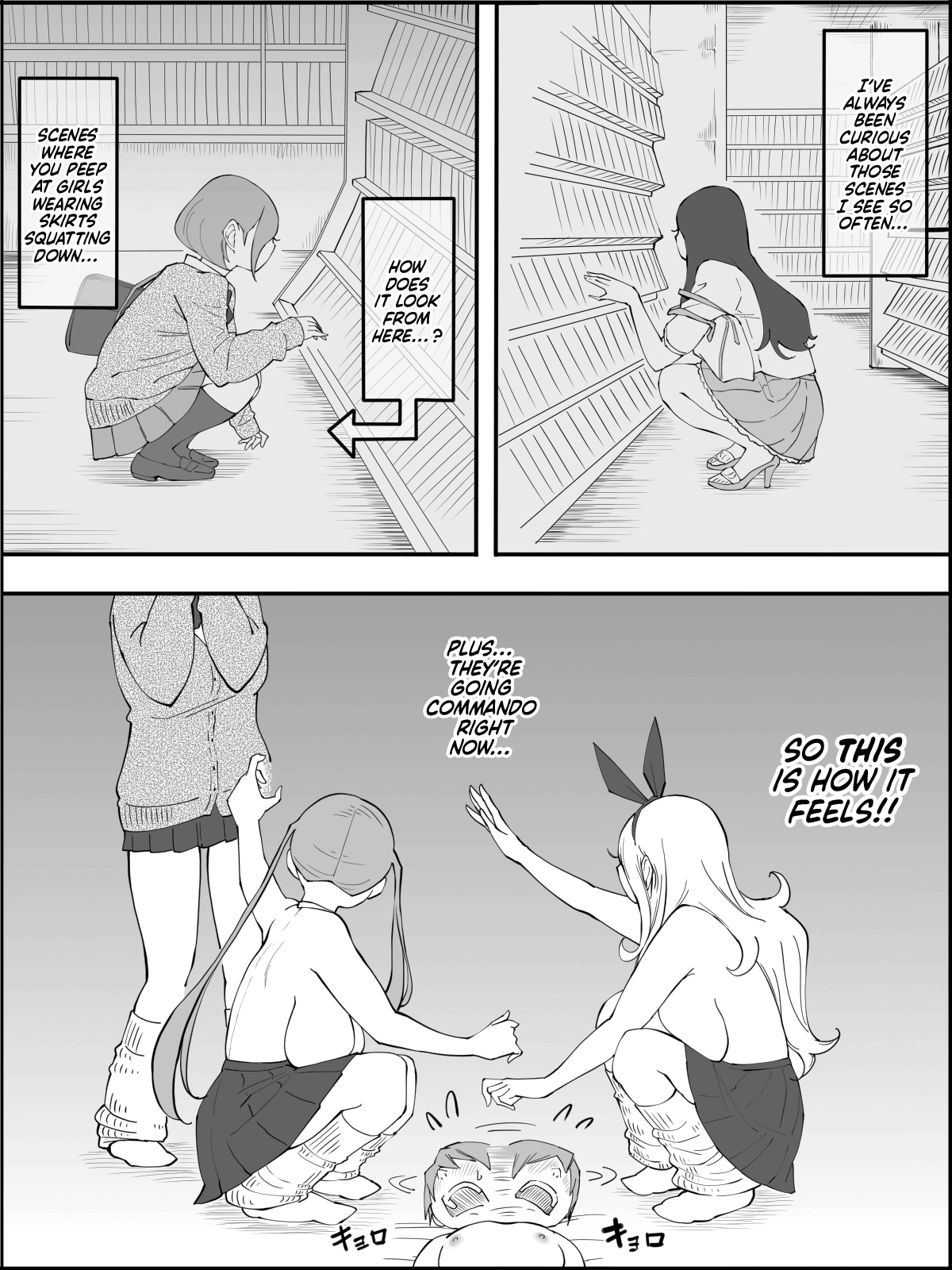 [Ailail (Ail)]Boku ni Harem SeFri ga Dekita Riyuu | How I Got Myself a Harem of Fuckbuddies[English] [head empty] [Digital] Page 91