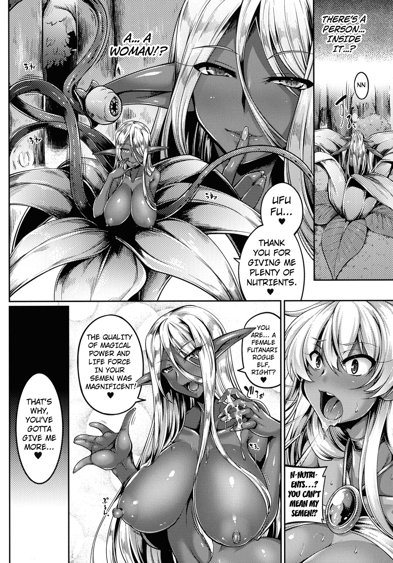 [Kanten]Soukoku Elf to Aruraune | A Dark Elf and a Mandrake(Alraune) (2D Comic Magazine Futanari Marunomi Boutsuki Heroine Appaku Iki Jigoku) [English] [Kuraudo] Page 10
