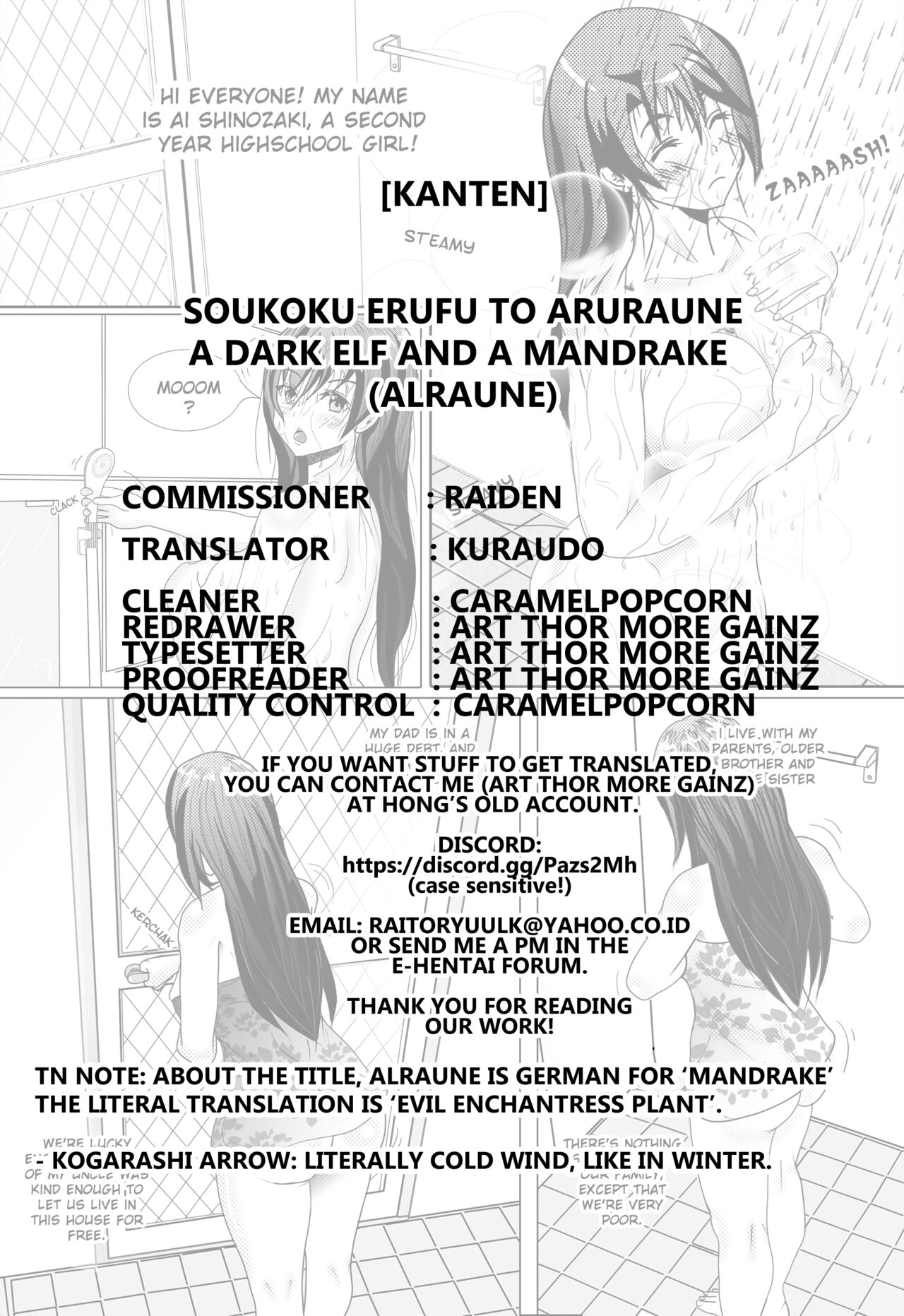 [Kanten]Soukoku Elf to Aruraune | A Dark Elf and a Mandrake(Alraune) (2D Comic Magazine Futanari Marunomi Boutsuki Heroine Appaku Iki Jigoku) [English] [Kuraudo] Page 25