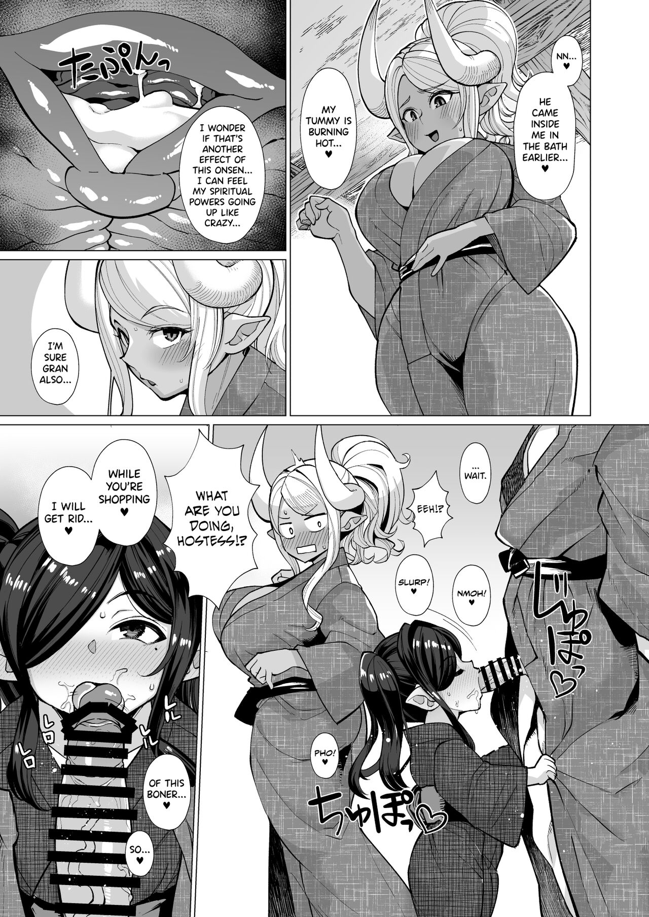 [Kuzunoha (Yumano Yuuki)]Kumbhi-Anira no Pakohame Kodakara Onsen Ge | Kubi-Anila's Sex at the "Blessing-With-Children" Onsen Part Two(Granblue Fantasy) [English] [biribiri] [Digital] Page 5