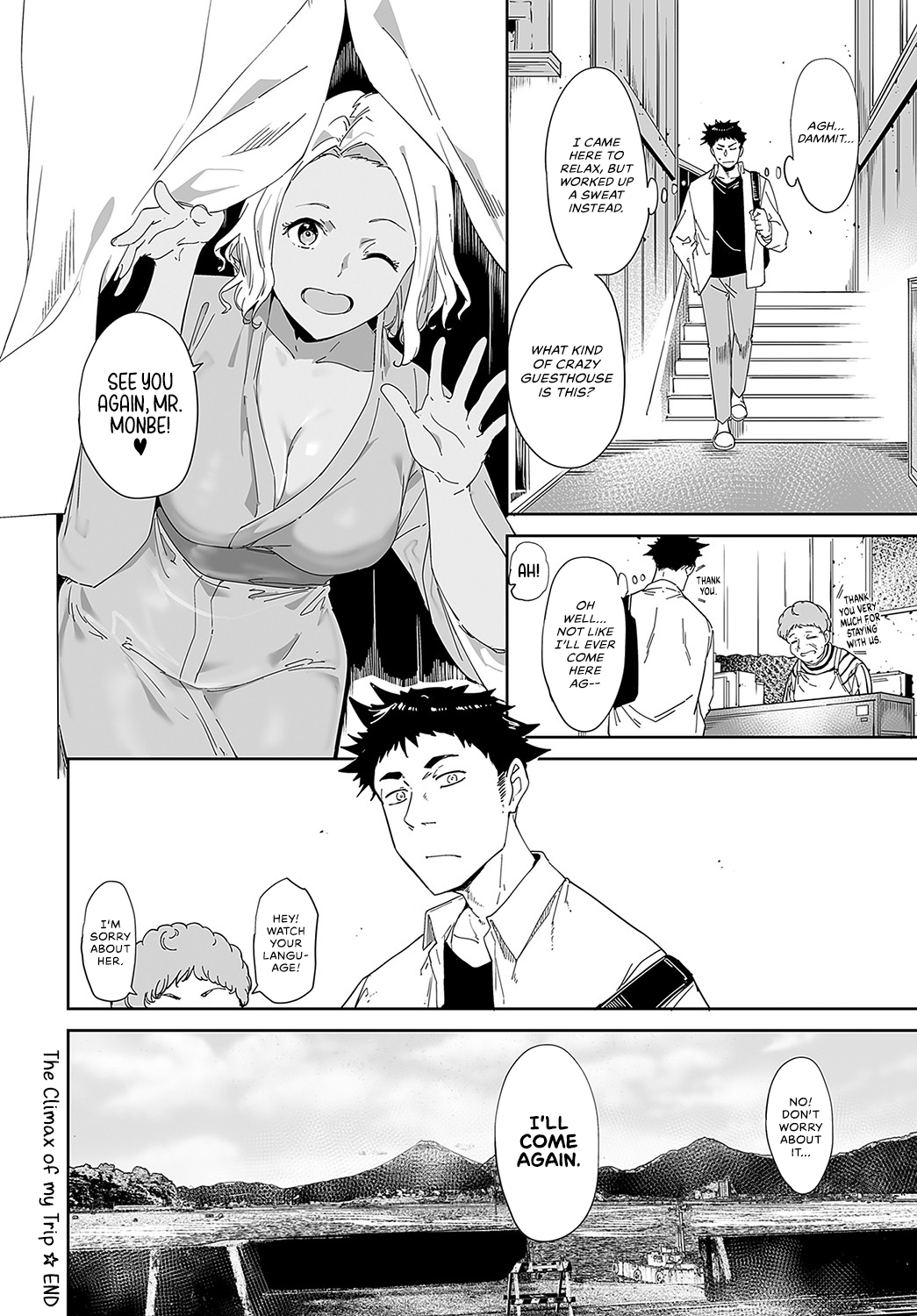 [Alp]Gokujou Ryojou | The Climax of my Trip(COMIC Anthurium 2023-05) [English] [WataTL + head empty] [Digital] Page 12
