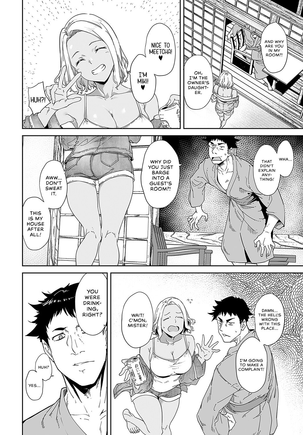 [Alp]Gokujou Ryojou | The Climax of my Trip(COMIC Anthurium 2023-05) [English] [WataTL + head empty] [Digital] Page 2