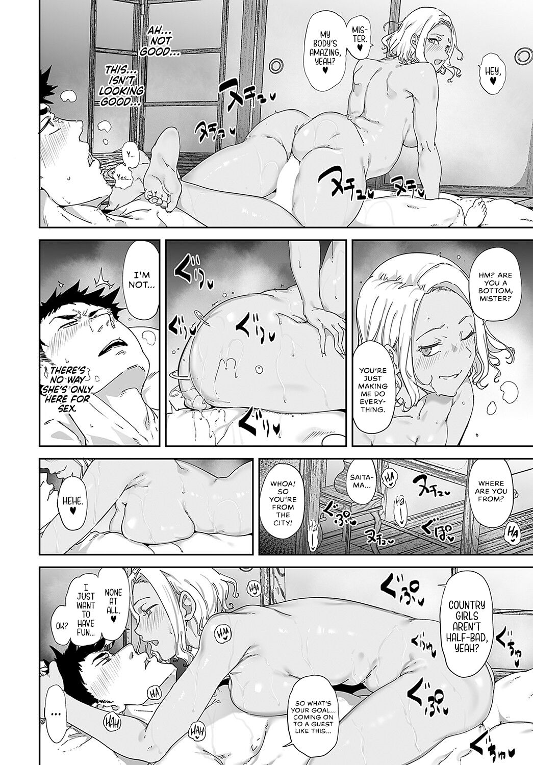 [Alp]Gokujou Ryojou | The Climax of my Trip(COMIC Anthurium 2023-05) [English] [WataTL + head empty] [Digital] Page 6