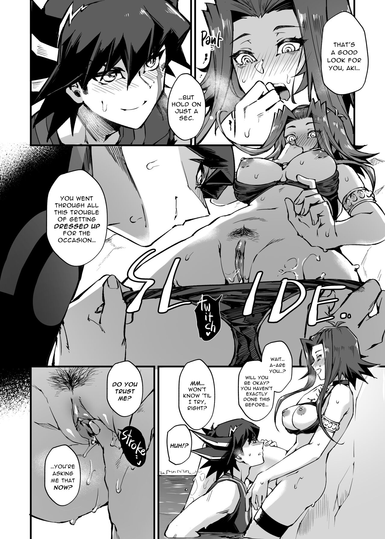 [Miburi (MIBRY)]Samakani(Yu-Gi-Oh! 5D's) [English] [Shompu] [Decensored] [Digital] Page 13