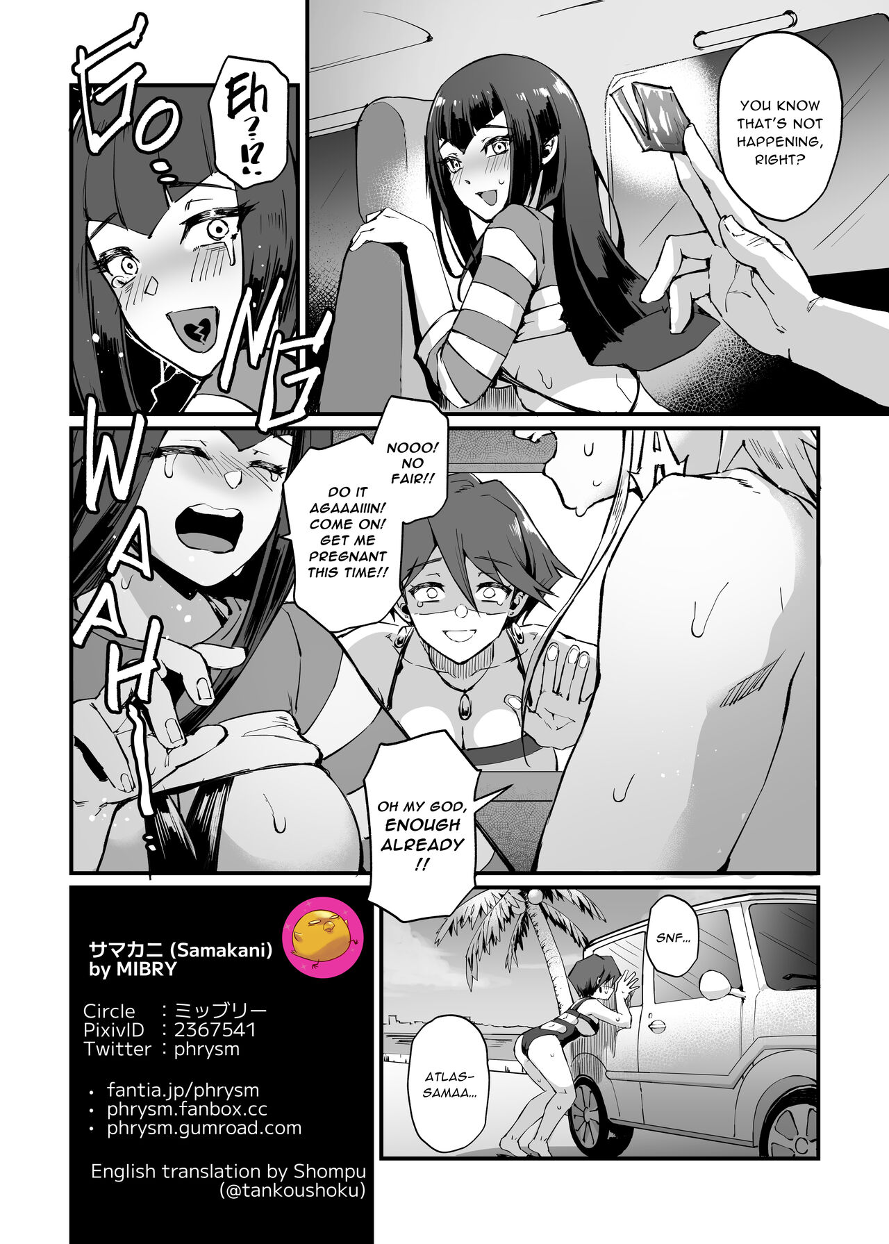 [Miburi (MIBRY)]Samakani(Yu-Gi-Oh! 5D's) [English] [Shompu] [Decensored] [Digital] Page 33