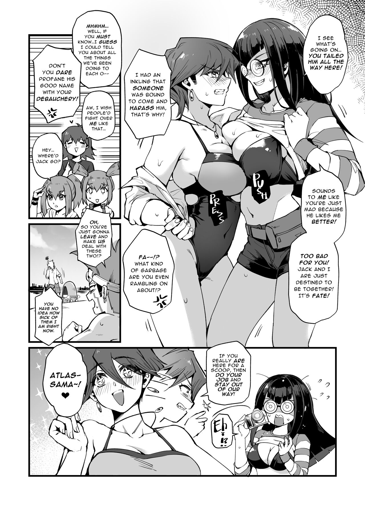 [Miburi (MIBRY)]Samakani(Yu-Gi-Oh! 5D's) [English] [Shompu] [Decensored] [Digital] Page 5