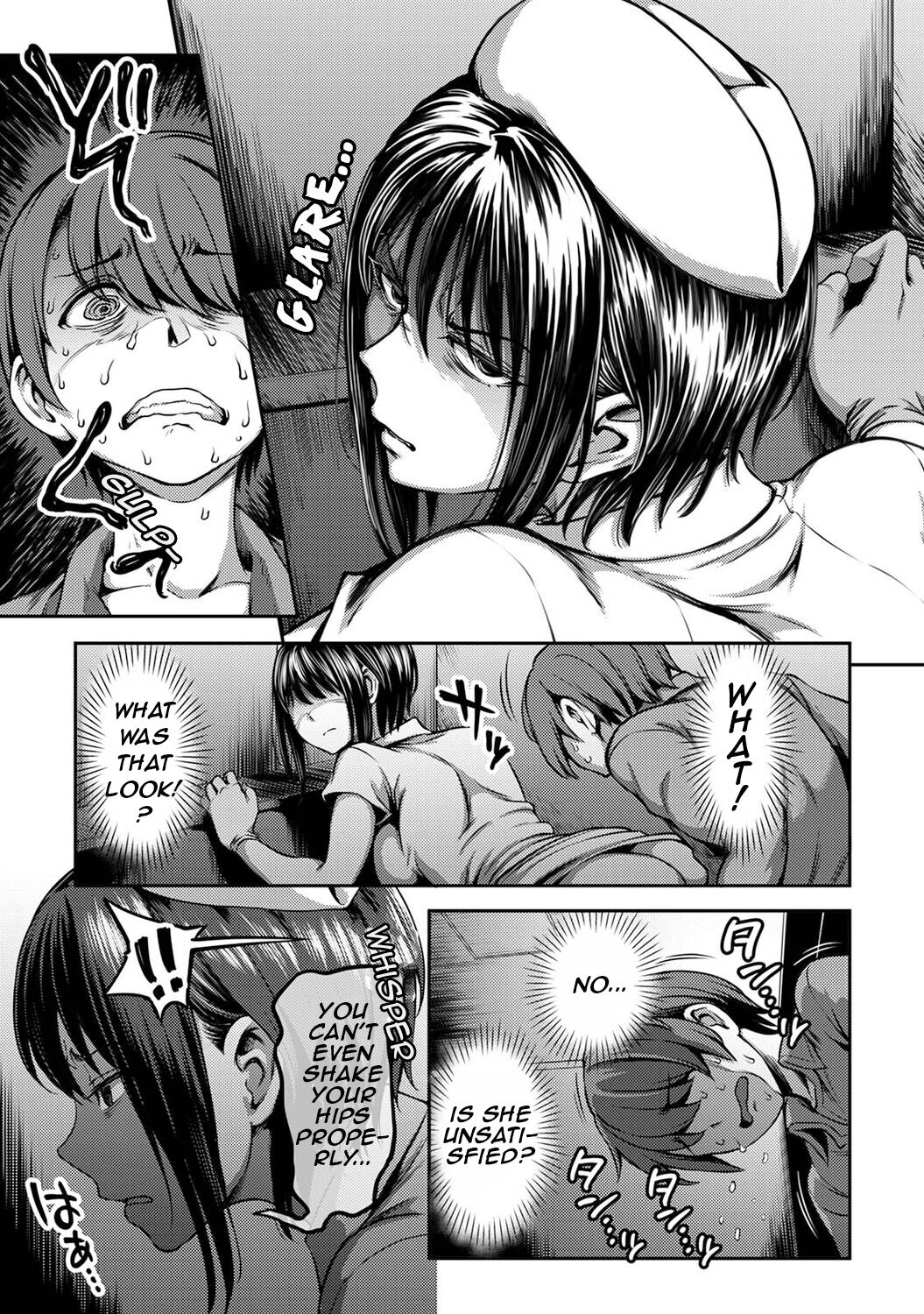 [Kameyama Shiruko]Sakusei Byoutou / Semen Extraction Ward(2) Page 14