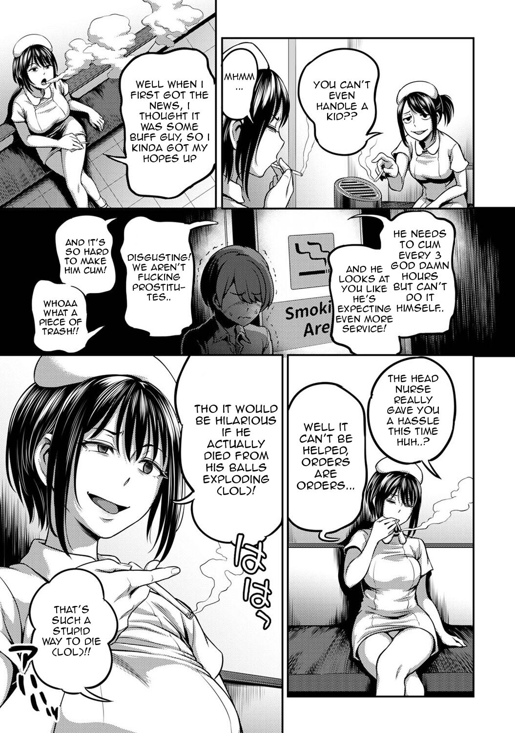 [Kameyama Shiruko]Sakusei Byoutou / Semen Extraction Ward(2) Page 20