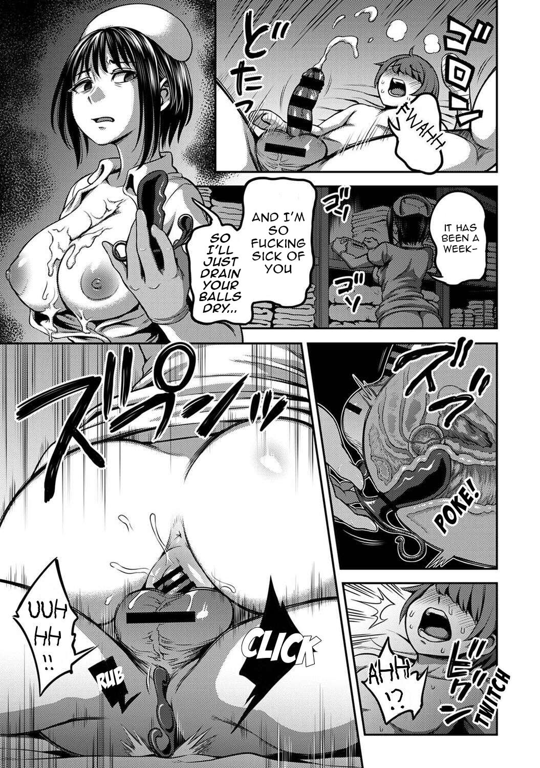 [Kameyama Shiruko]Sakusei Byoutou / Semen Extraction Ward(2) Page 26