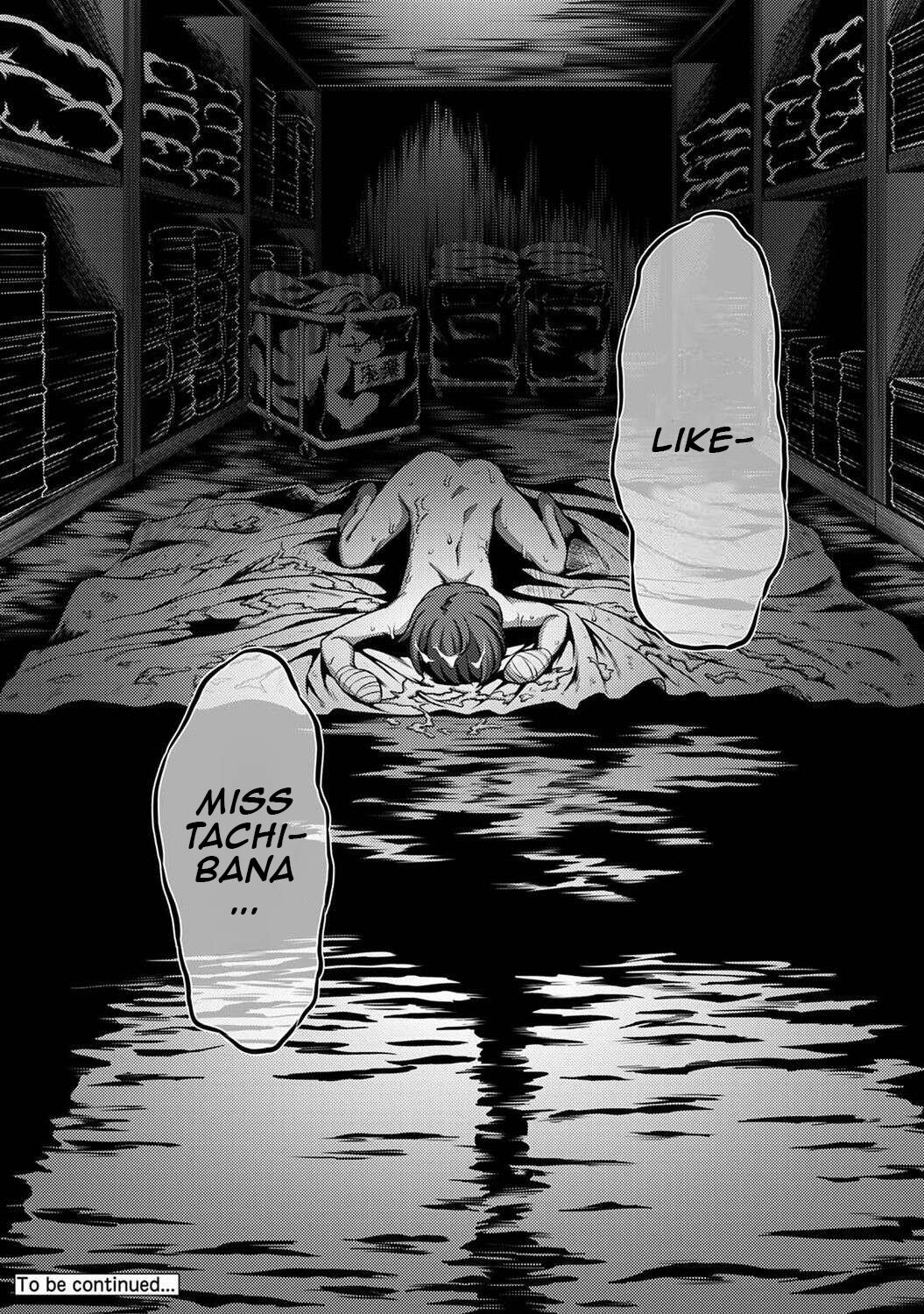 [Kameyama Shiruko]Sakusei Byoutou / Semen Extraction Ward(2) Page 37