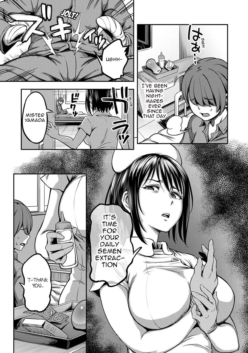 [Kameyama Shiruko]Sakusei Byoutou / Semen Extraction Ward(2) Page 4