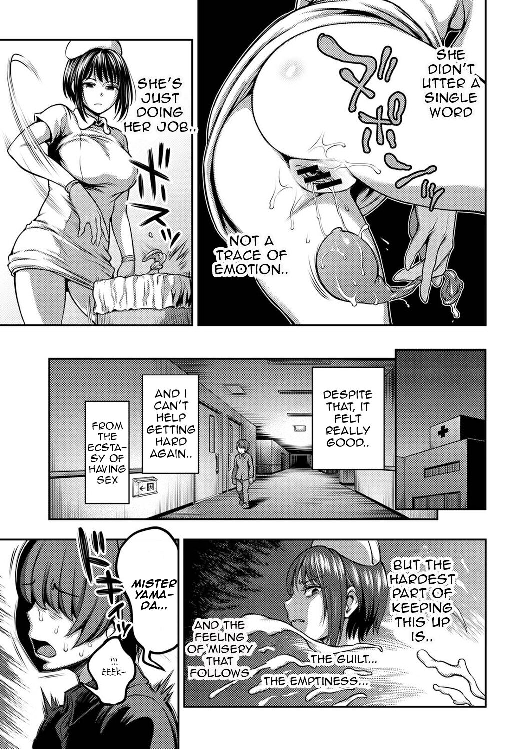 [Kameyama Shiruko]Sakusei Byoutou / Semen Extraction Ward(2) Page 8