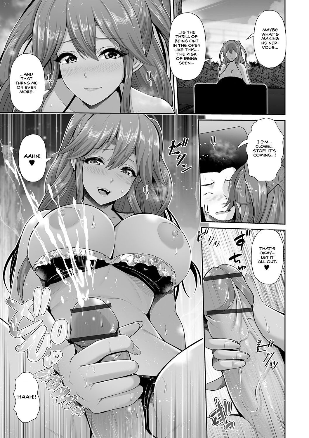[Toba Yuga]Kuro Gal-chan wa Kimi dake o Miteru | This Tanned Gyaru Only Has Eyes for You[English] [Shiromaru] [Digital] Page 157