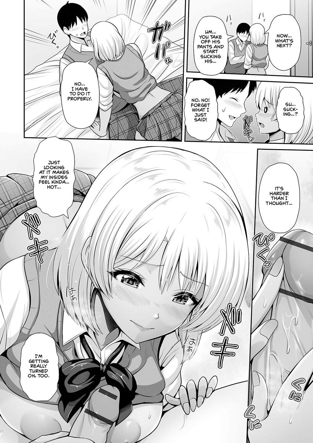 [Toba Yuga]Kuro Gal-chan wa Kimi dake o Miteru | This Tanned Gyaru Only Has Eyes for You[English] [Shiromaru] [Digital] Page 186