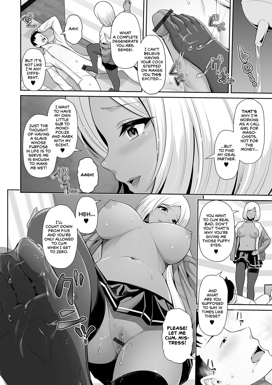 [Toba Yuga]Kuro Gal-chan wa Kimi dake o Miteru | This Tanned Gyaru Only Has Eyes for You[English] [Shiromaru] [Digital] Page 26