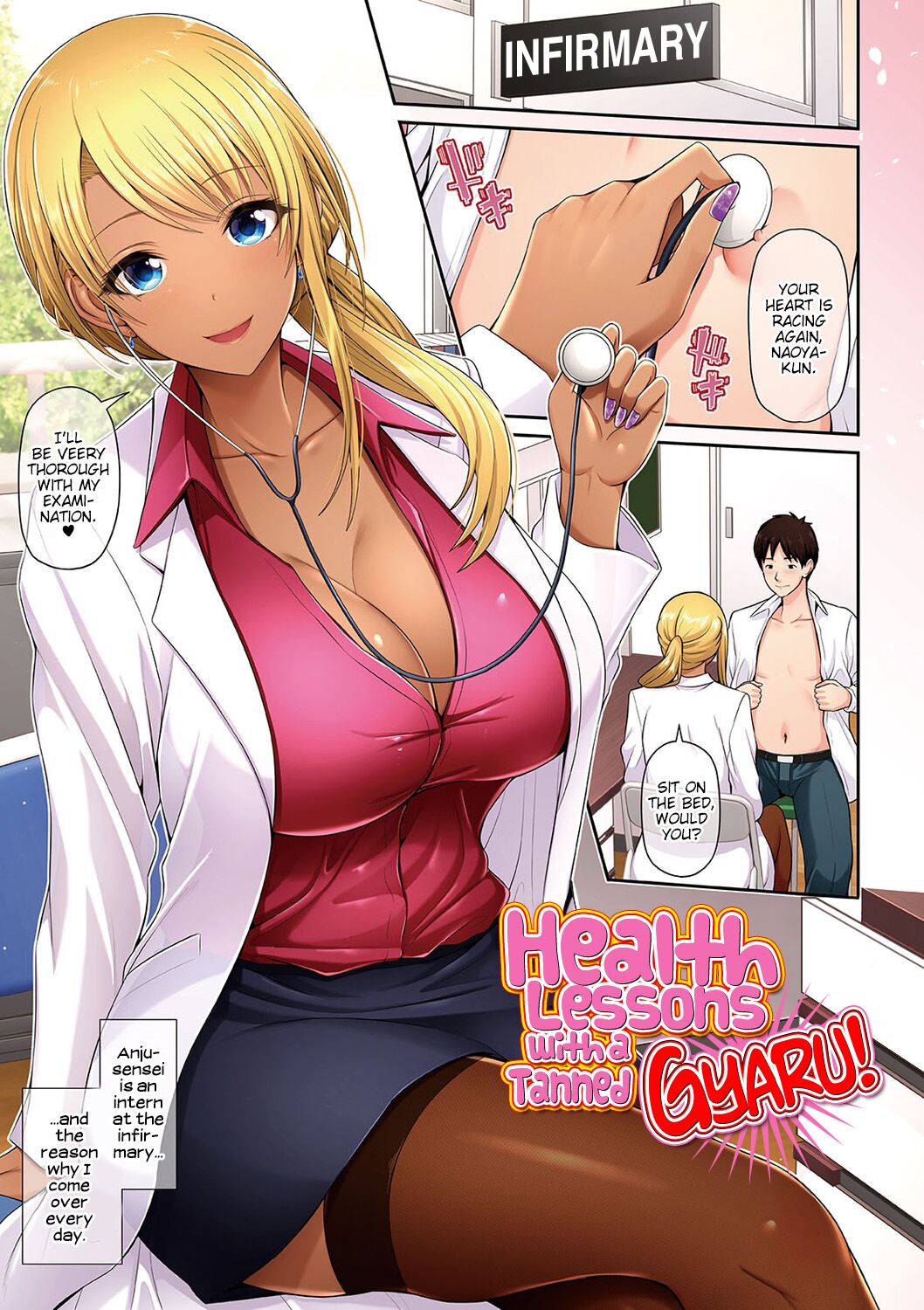 [Toba Yuga]Kuro Gal-chan wa Kimi dake o Miteru | This Tanned Gyaru Only Has Eyes for You[English] [Shiromaru] [Digital] Page 3