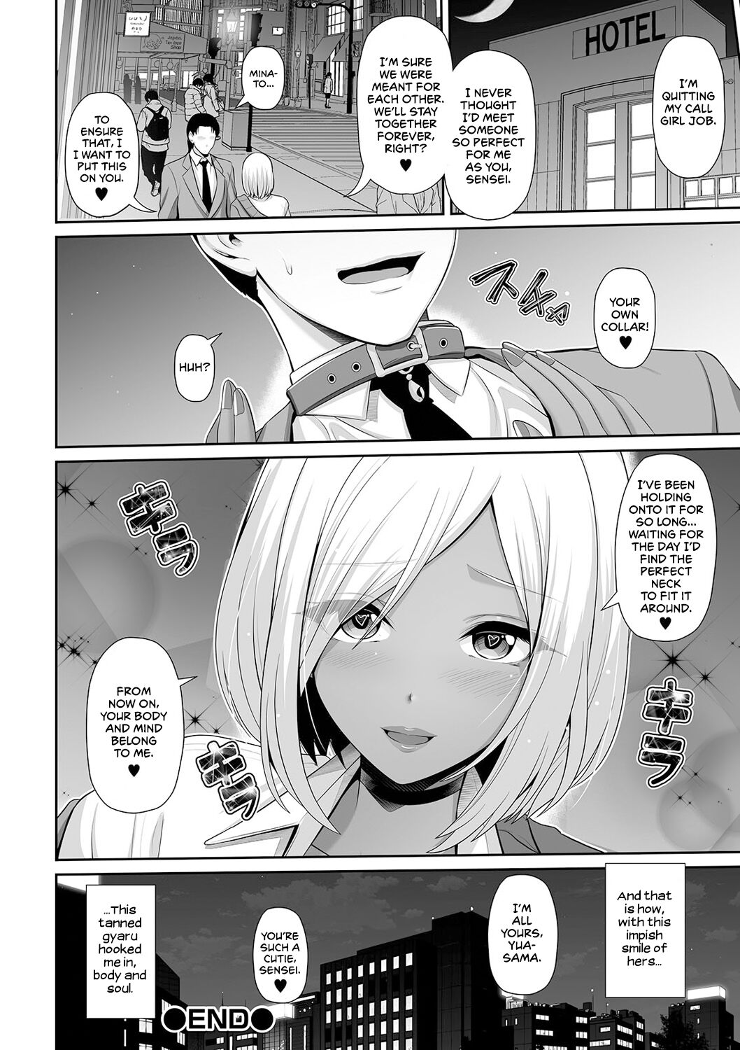 [Toba Yuga]Kuro Gal-chan wa Kimi dake o Miteru | This Tanned Gyaru Only Has Eyes for You[English] [Shiromaru] [Digital] Page 36