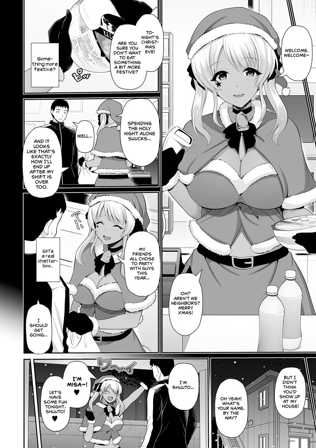 [Toba Yuga]Kuro Gal-chan wa Kimi dake o Miteru | This Tanned Gyaru Only Has Eyes for You[English] [Shiromaru] [Digital] Page 38