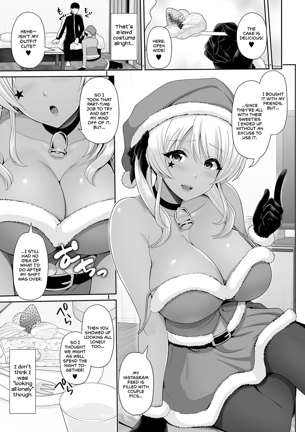 [Toba Yuga]Kuro Gal-chan wa Kimi dake o Miteru | This Tanned Gyaru Only Has Eyes for You[English] [Shiromaru] [Digital] Page 39