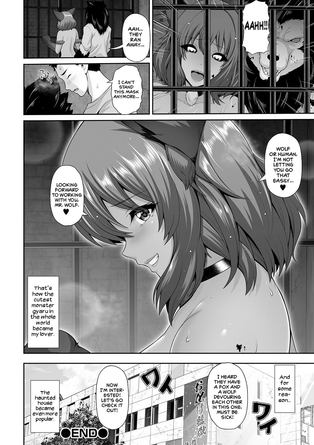 [Toba Yuga]Kuro Gal-chan wa Kimi dake o Miteru | This Tanned Gyaru Only Has Eyes for You[English] [Shiromaru] [Digital] Page 92