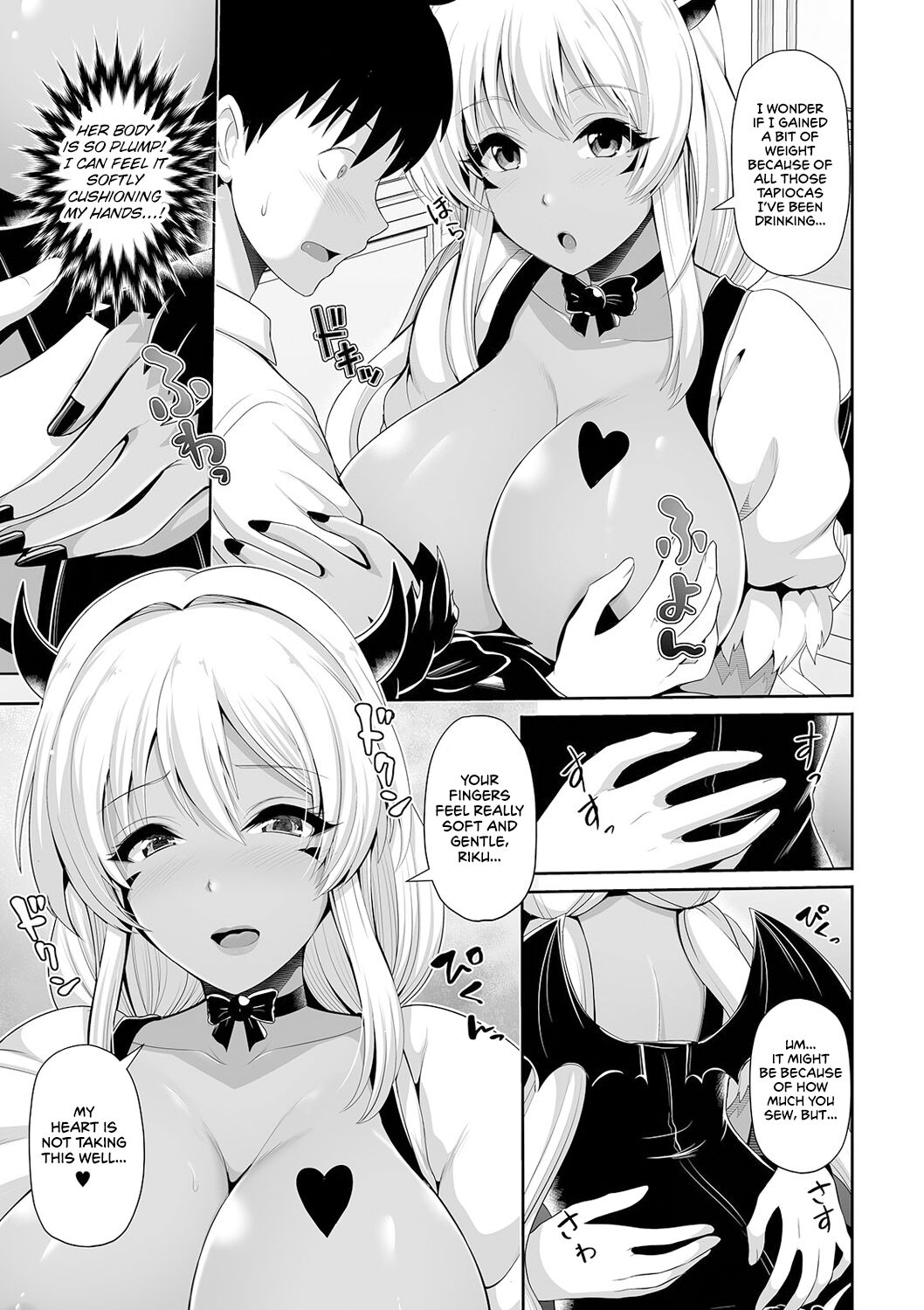 [Toba Yuga]Kuro Gal-chan wa Kimi dake o Miteru | This Tanned Gyaru Only Has Eyes for You[English] [Shiromaru] [Digital] Page 99