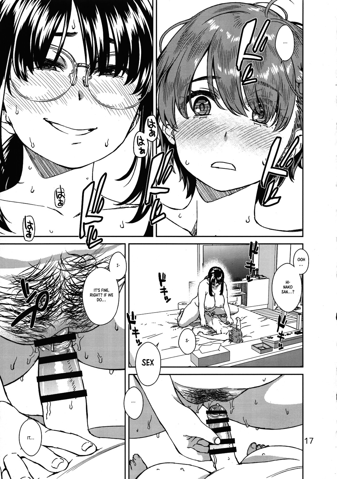 (COMITIA125) [Nanakusa Kago (Koharu Nanakusa)]Muchipocha Onee-san to Onanieppoi Sex[English] [ChudTL] Page 16