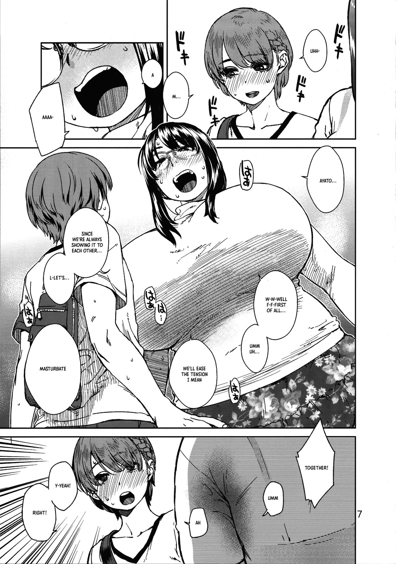 (COMITIA125) [Nanakusa Kago (Koharu Nanakusa)]Muchipocha Onee-san to Onanieppoi Sex[English] [ChudTL] Page 6