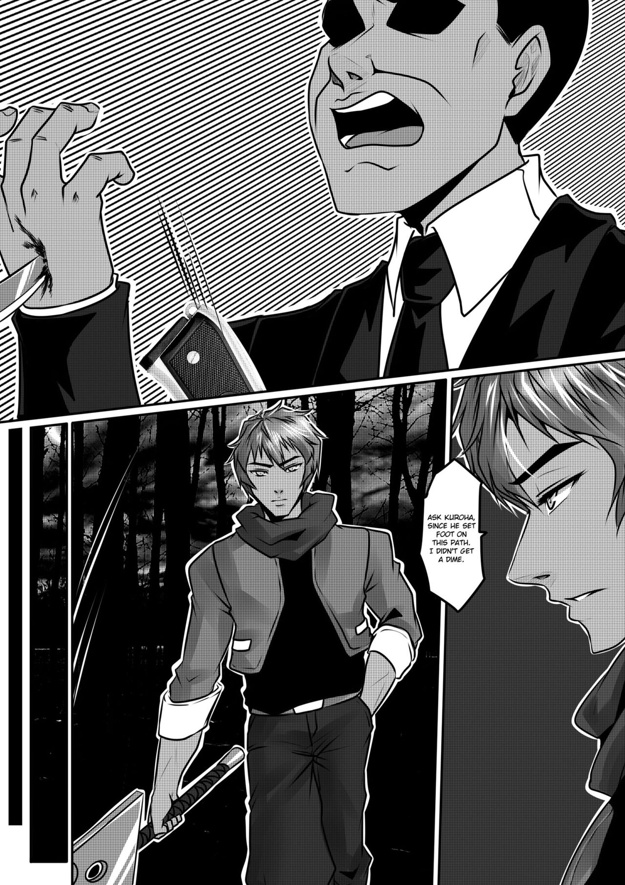 [Godletter]Nightmare[English] Page 42