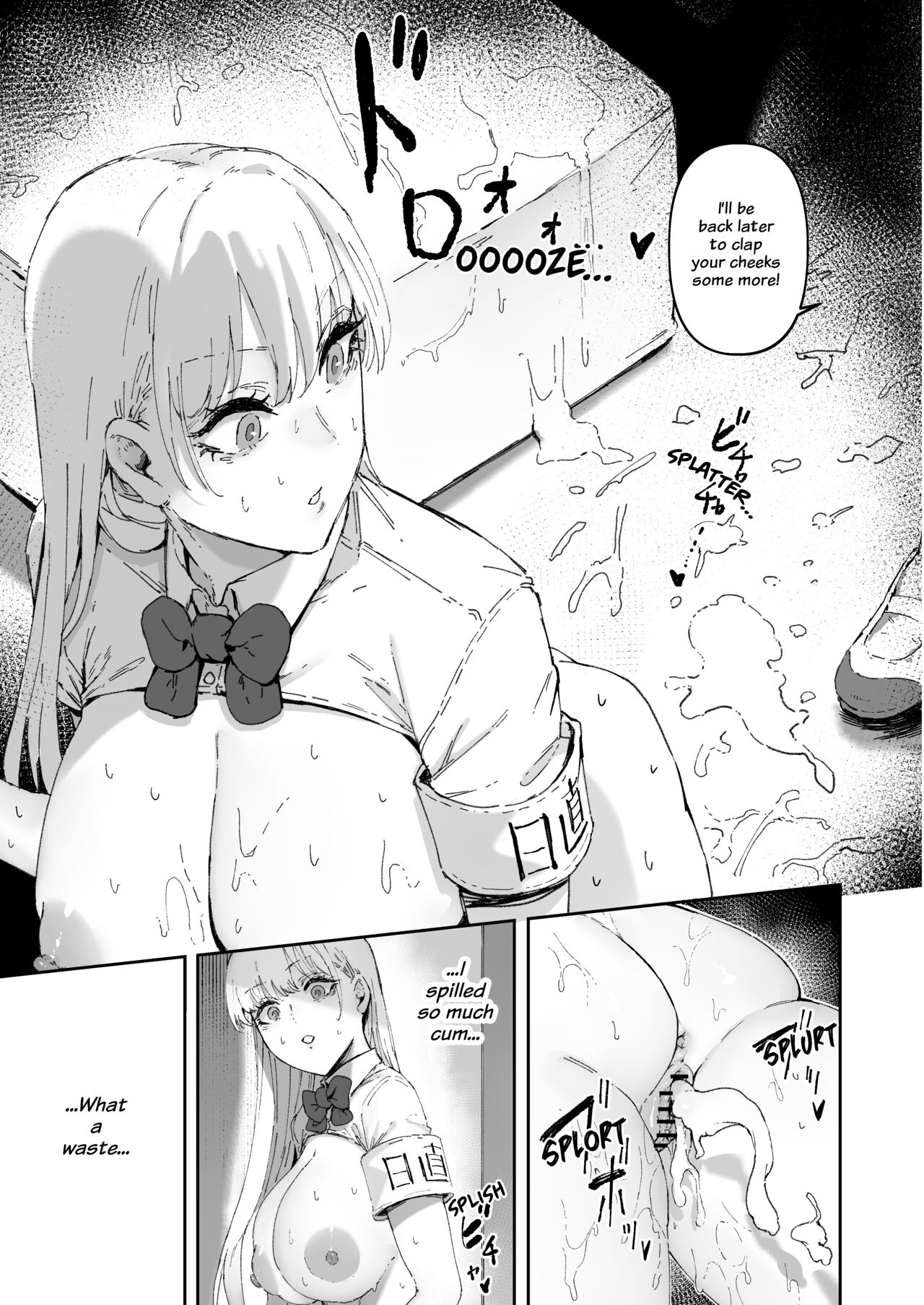 [Mandara Ryuuseigun (Signo Mandara)]Nicchoku wa Micro Bikini de ~Sukebe na Kakko de Seishori Katsudou~ | The Class Duty Is Done in Micro-Bikinis ~ Sexual Relief Activity in Depraved Outfits[English] [Solas] Page 9
