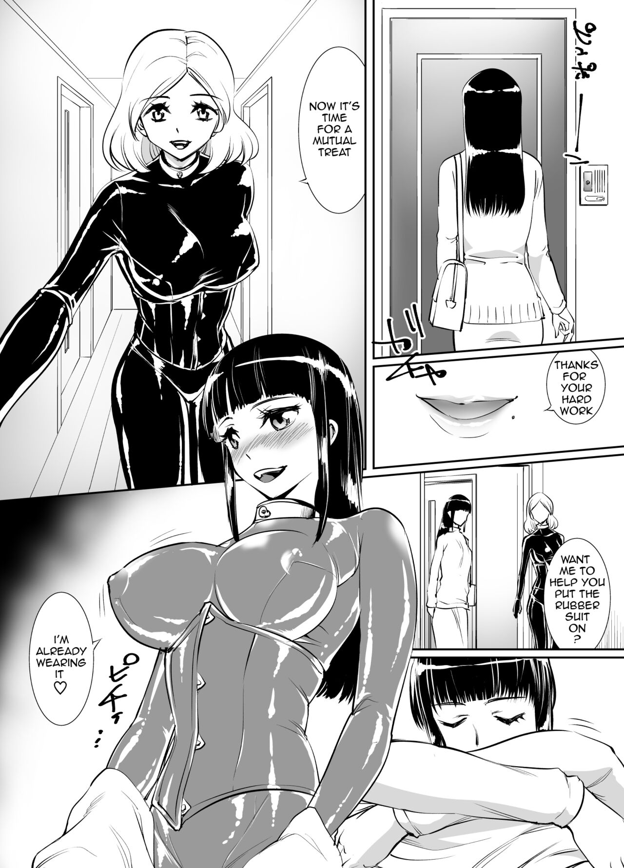 [Rouran Shojou (tat)]Yuri Rubber[English] [Eazz] Page 2