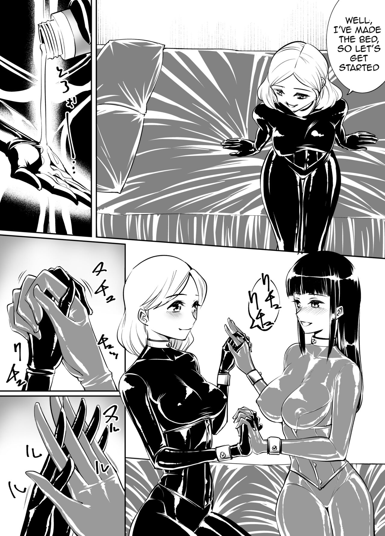 [Rouran Shojou (tat)]Yuri Rubber[English] [Eazz] Page 3