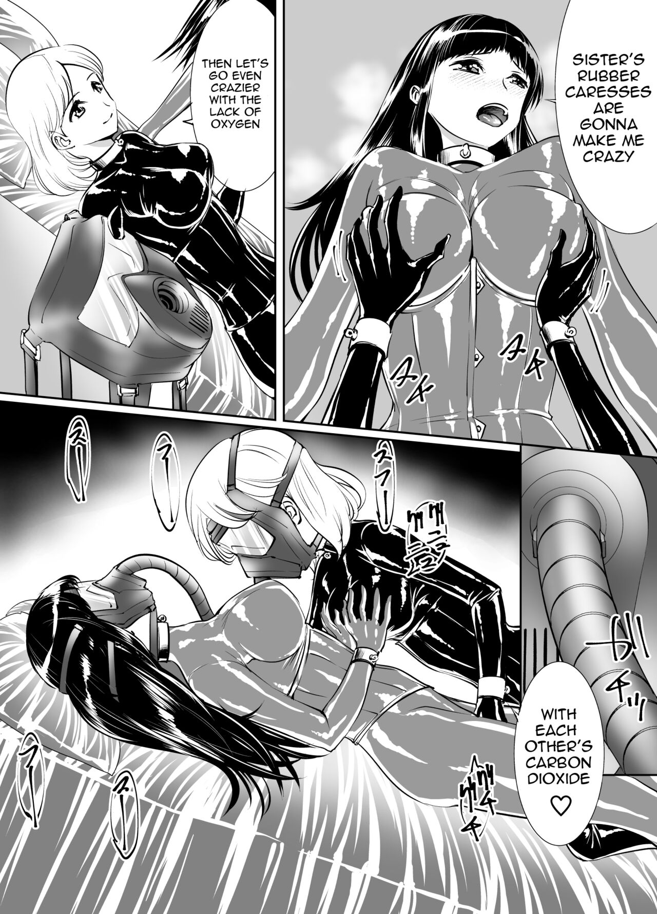 [Rouran Shojou (tat)]Yuri Rubber[English] [Eazz] Page 5