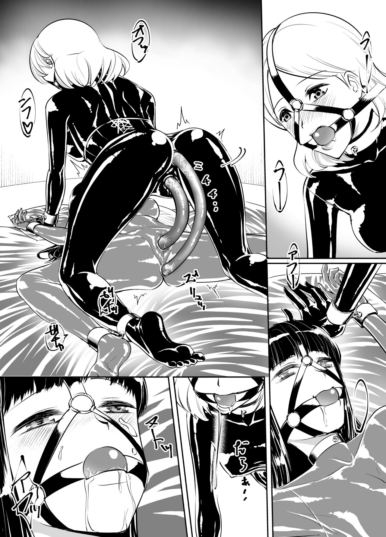 [Rouran Shojou (tat)]Yuri Rubber[English] [Eazz] Page 8