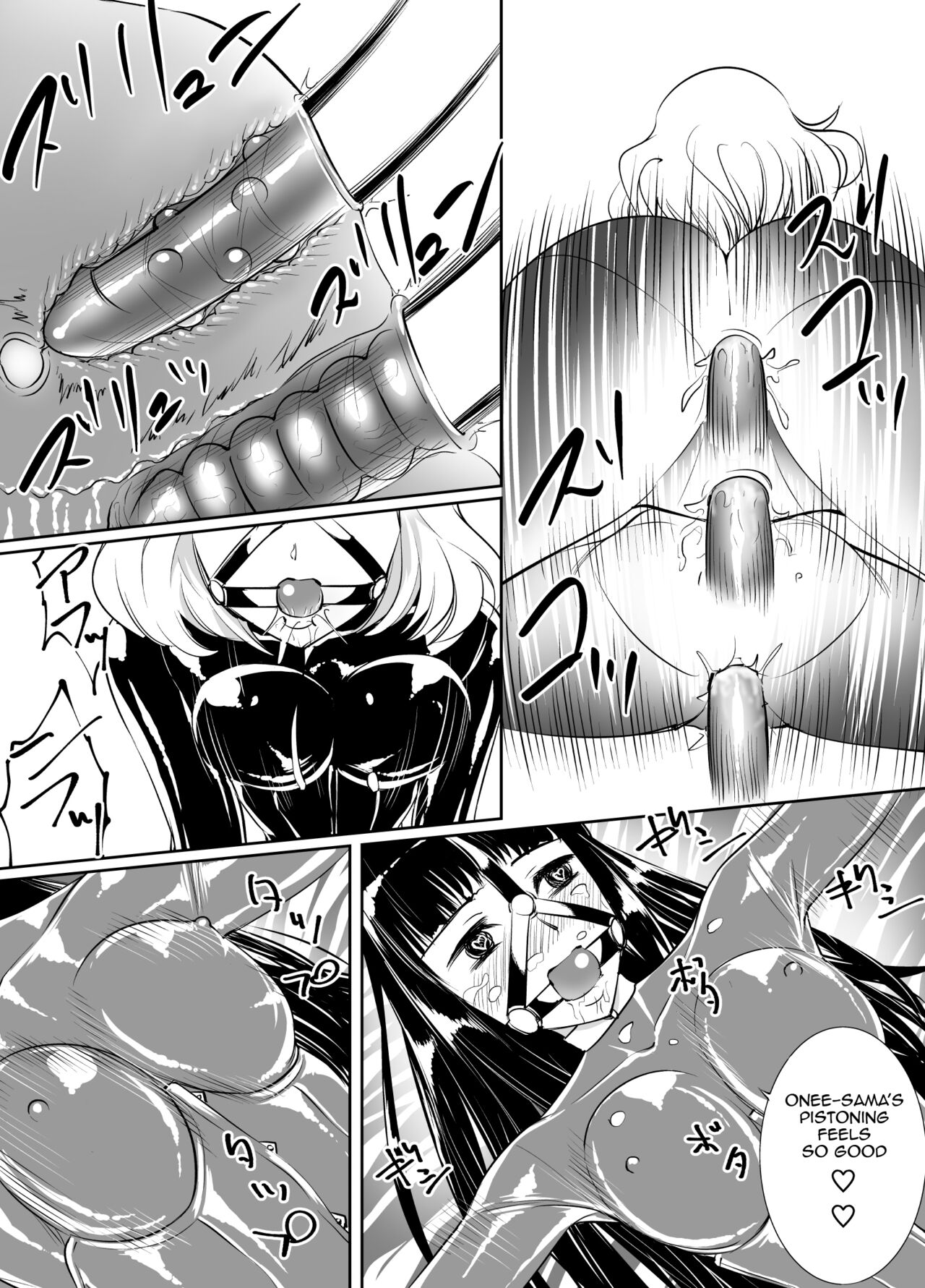 [Rouran Shojou (tat)]Yuri Rubber[English] [Eazz] Page 9