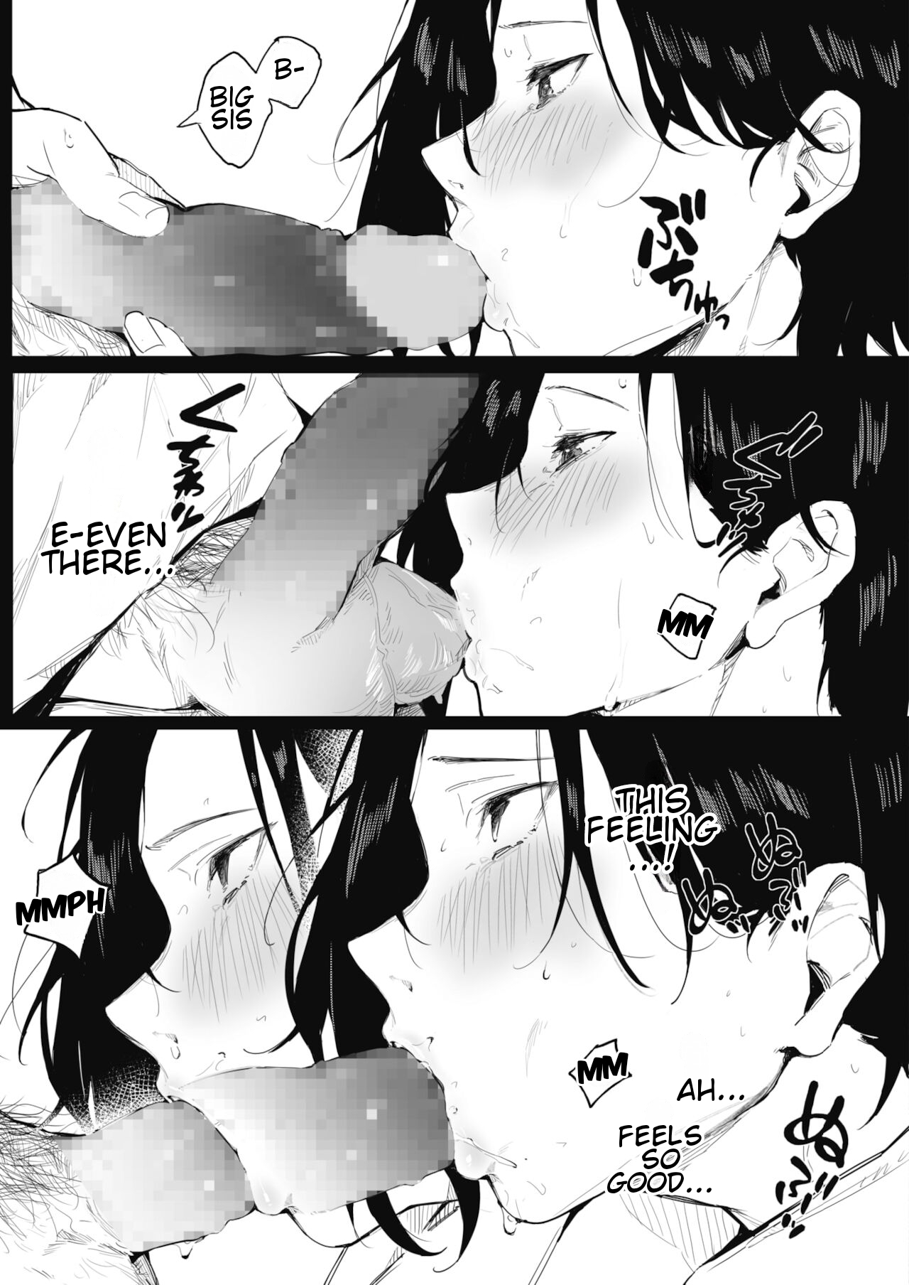 [Kiduki Sai]Shimai no Himitsu(COMIC HOTMILK 2021-05) [English] [RealmZFR] [Digital] Page 11