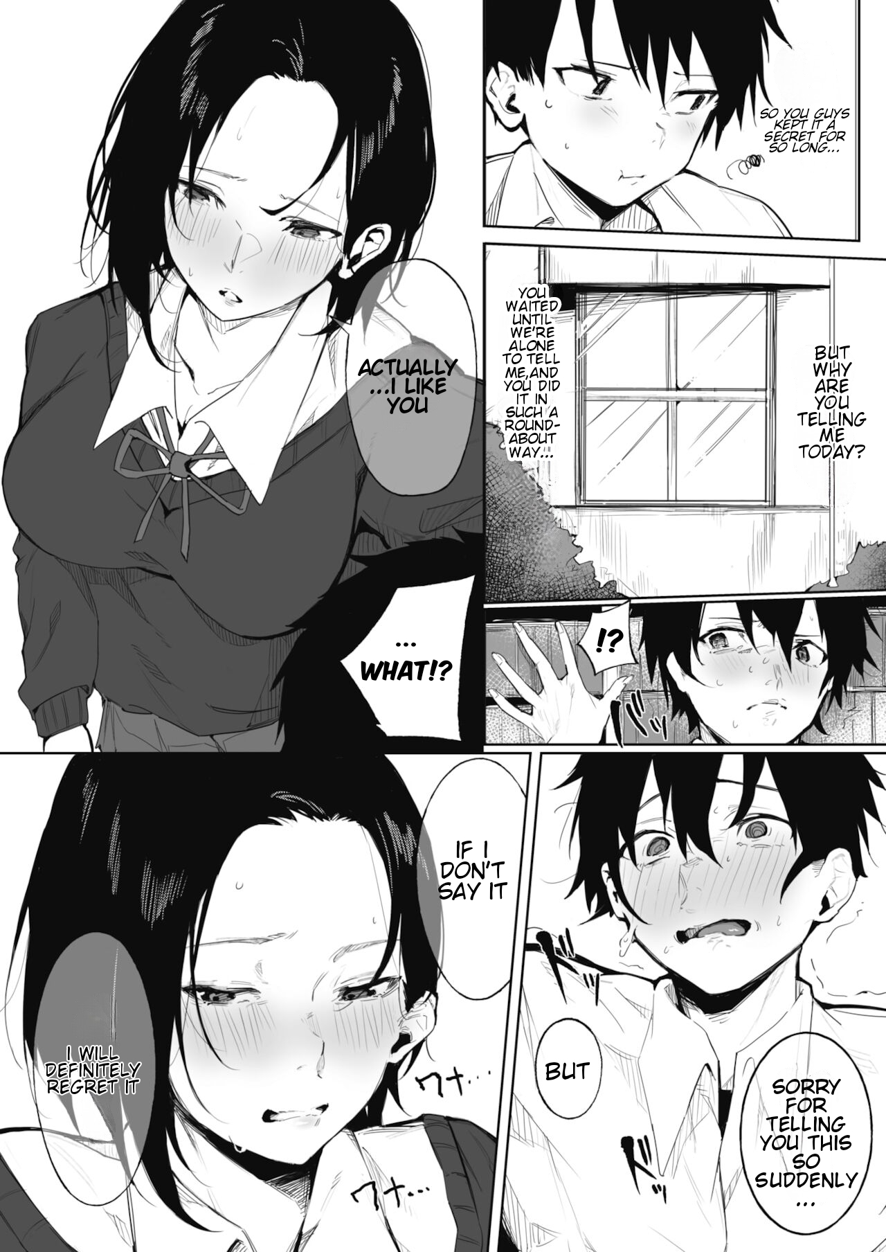 [Kiduki Sai]Shimai no Himitsu(COMIC HOTMILK 2021-05) [English] [RealmZFR] [Digital] Page 6