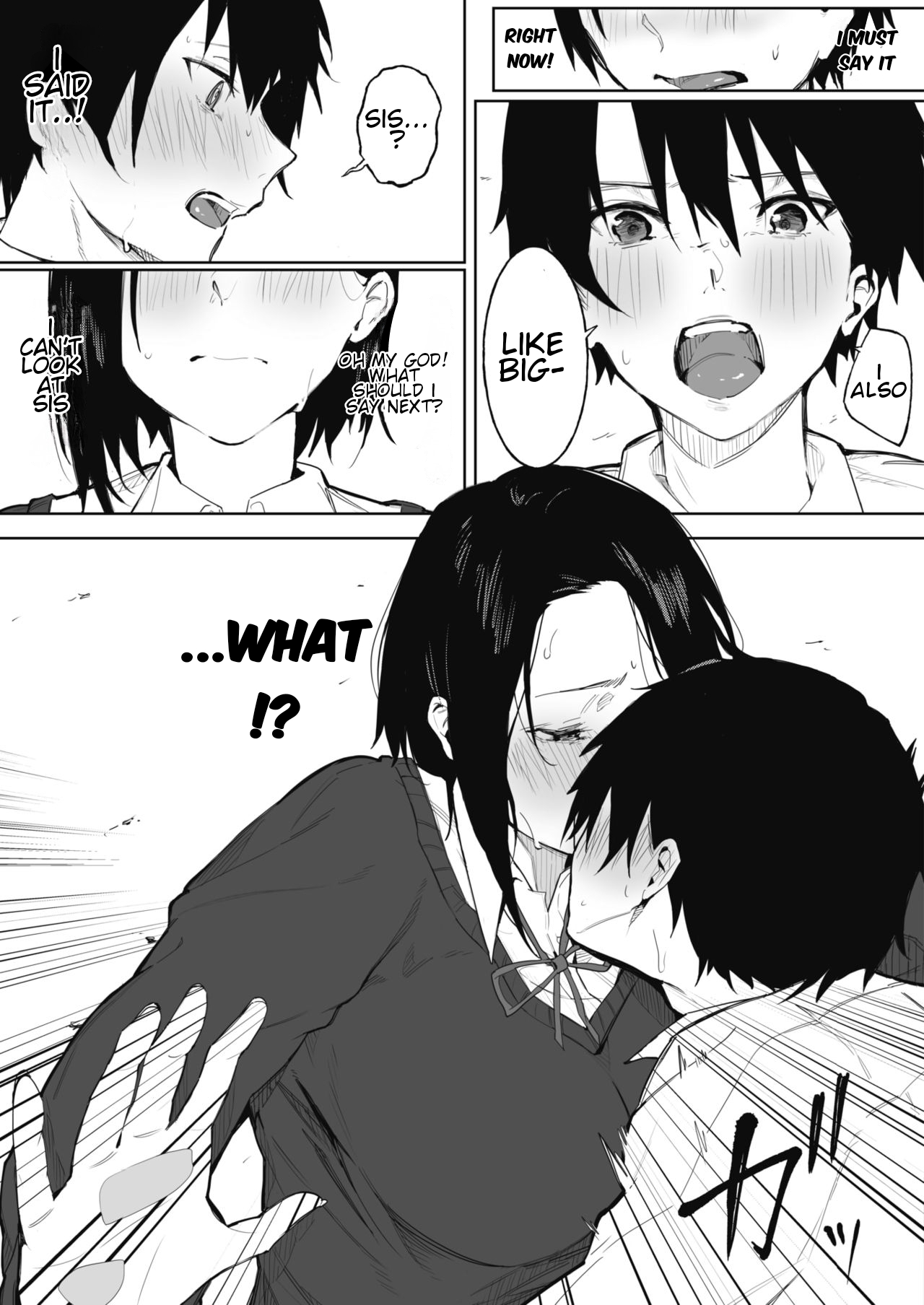[Kiduki Sai]Shimai no Himitsu(COMIC HOTMILK 2021-05) [English] [RealmZFR] [Digital] Page 7