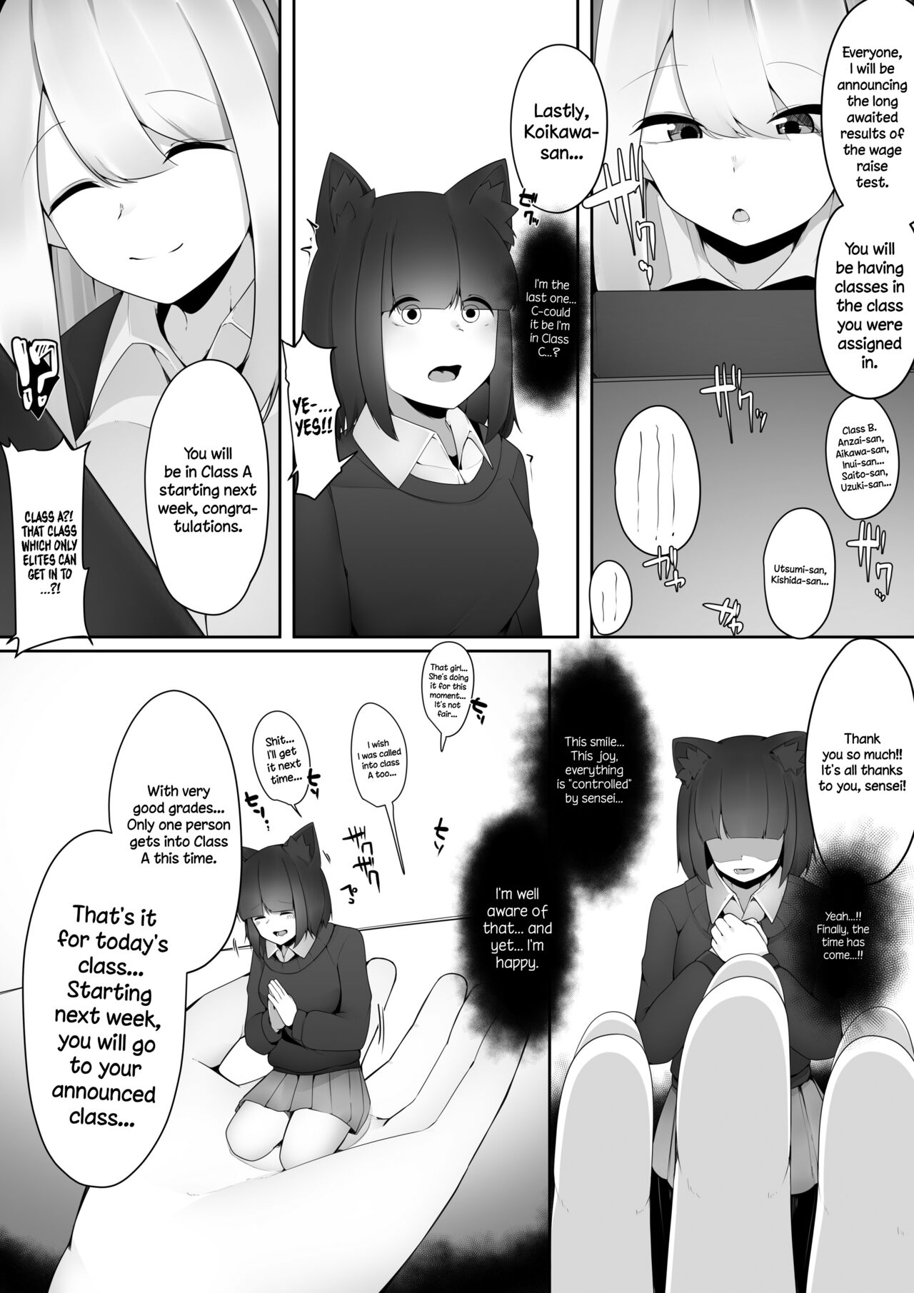 [I-Raf-you (Various)]Microne Magazine Vol. 73[English] [Digital] Page 10