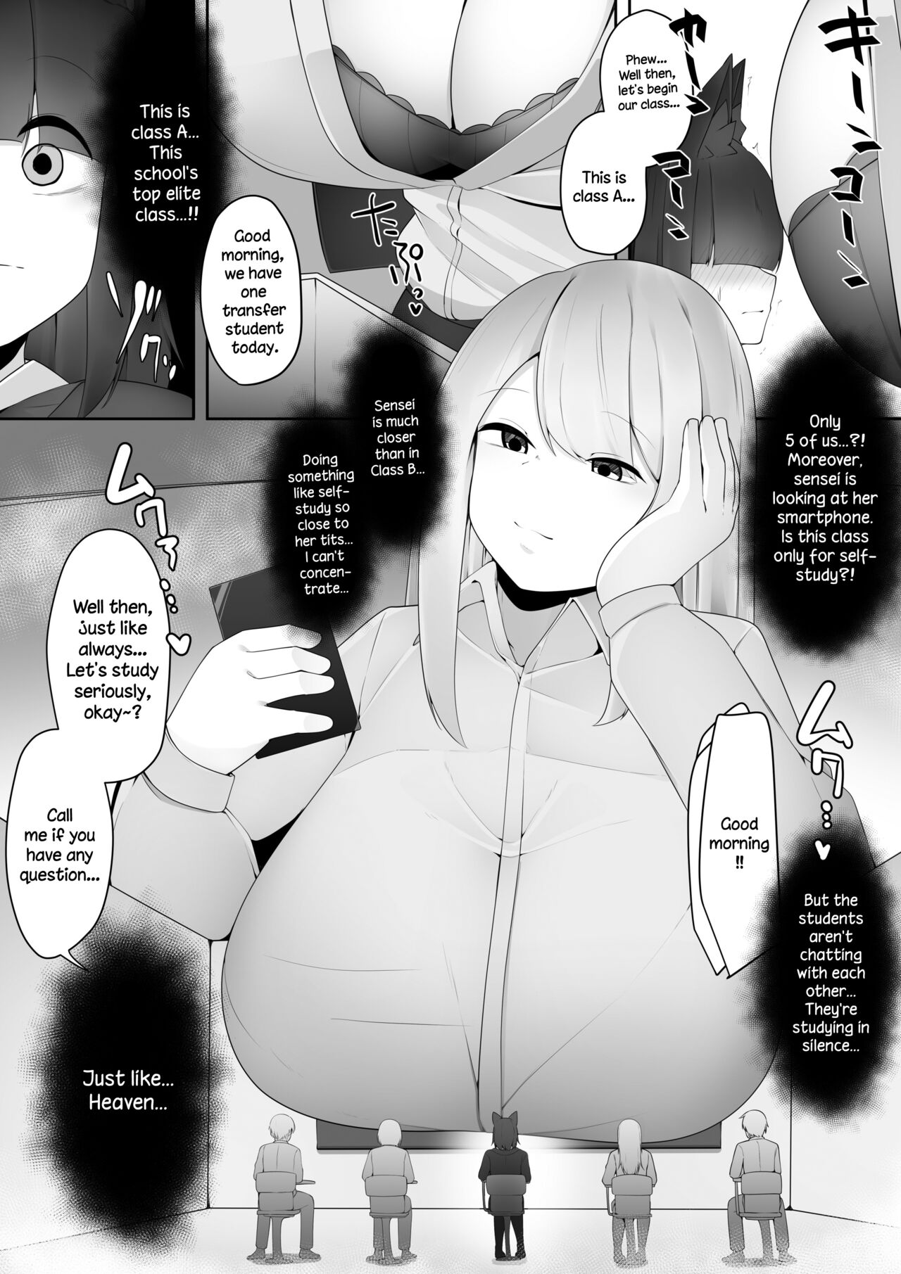 [I-Raf-you (Various)]Microne Magazine Vol. 73[English] [Digital] Page 13